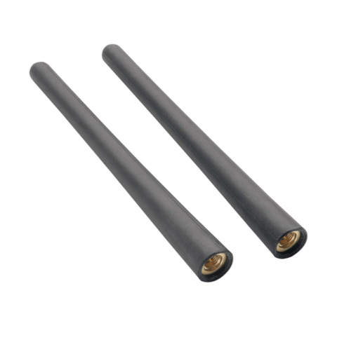 Vhf-Antenna-(2-pack)-skordilis